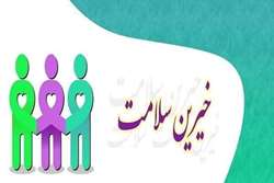 کمک ۱۴۰ میلیون تومانی خیّر سلامت به بیمارستان الغدیر